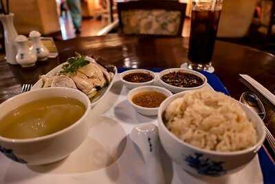 เรือนต้นคอฟฟี่ช็อป