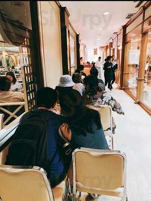 เรือนต้นคอฟฟี่ช็อป