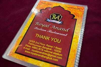 Royal Punjab Indain Restaurant