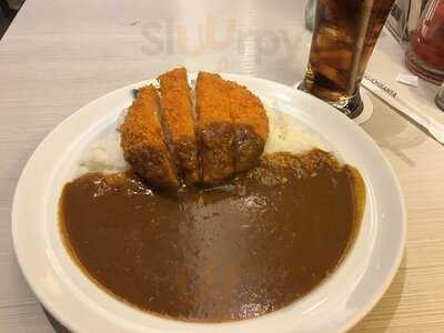 ร้านอาหาร โคโค่อิฉิบันยะ