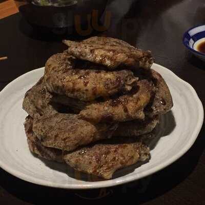 เซไค โนะ ยามะจัง