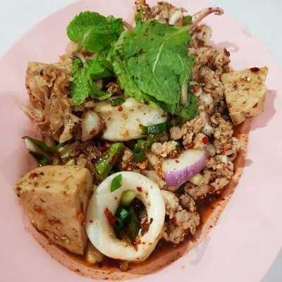 ร้านลุงใหญ่