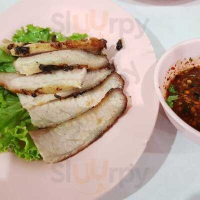 ร้านลุงใหญ่