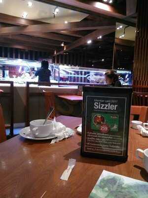 ซิสเลอร์(พาราไดซ์ พาร์ค)