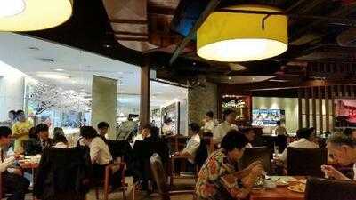 ซิสเลอร์(พาราไดซ์ พาร์ค)