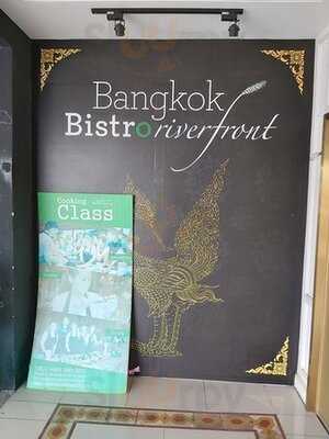 แบงค็อกบิสโทรริเวอร์ฟร้อนท์