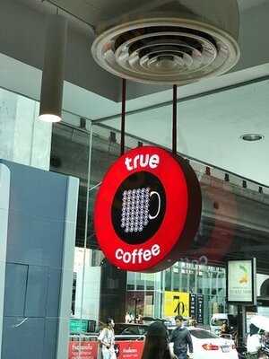 ทรูไลฟ์สไตล์รีเทล (ทรูคอฟฟี่)