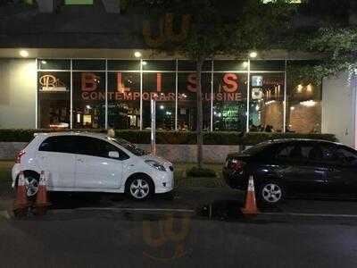 บลิส คอนเทมโพรารี่ ครุยซีน