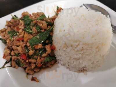 บ้านเตยหอม