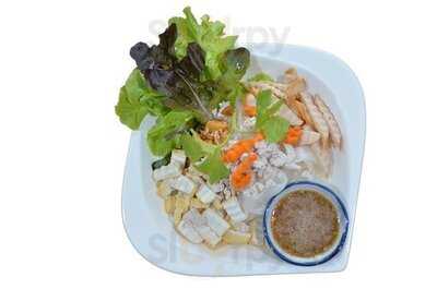 บ้านเตยหอม