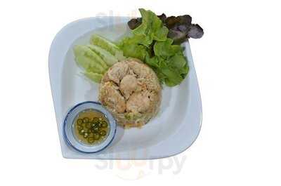 บ้านเตยหอม