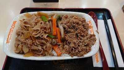 โยชิโนยะ สาขา เทอมินอล 21