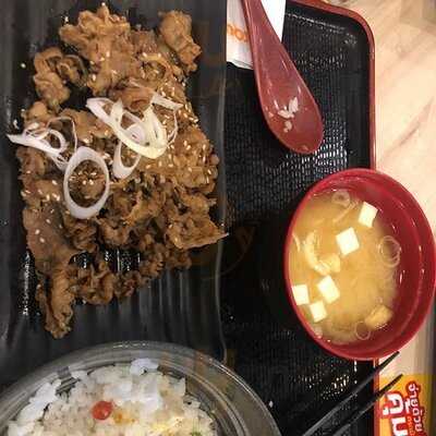 โยชิโนยะ สาขา เทอมินอล 21