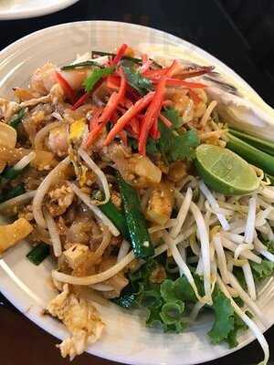 บ้างกลางกรุง สาขาพระราม 3