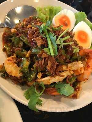 บ้างกลางกรุง สาขาพระราม 3