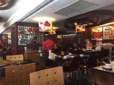 เชียงการีลาคิทเช่น