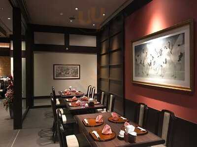 Shogun Japanese Restaurant