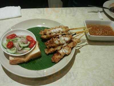 สามเสนวิลล่า สาขาพญาไท