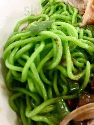 เทียนซ้งเป็ดย่าง