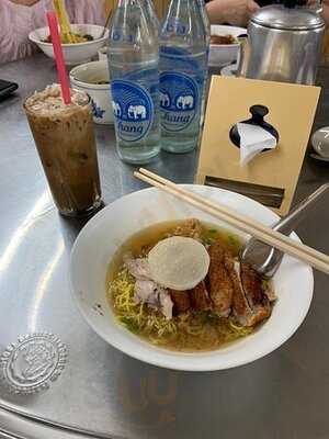 เทียนซ้งเป็ดย่าง