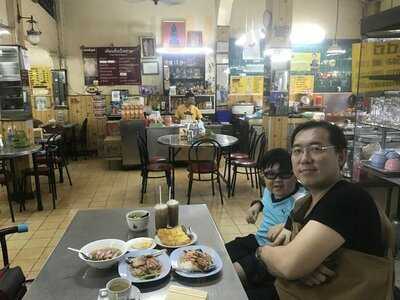 เทียนซ้งเป็ดย่าง