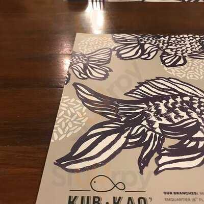 ไอเบอร์รี่ เจอเวนิว (ทองหล่อ15)