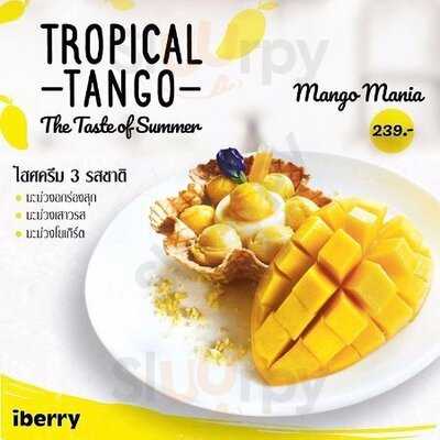 ไอเบอร์รี่ เจอเวนิว (ทองหล่อ15)