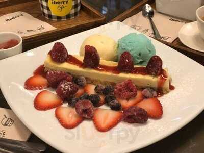 ไอเบอร์รี่ เจอเวนิว (ทองหล่อ15)