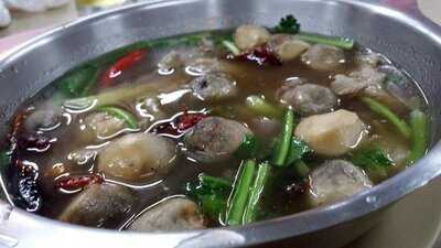 น้อมจิตต์ไก่ย่าง