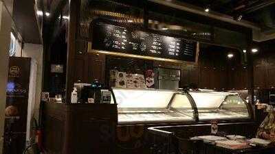 เอเต้ ร้านไอศกรีม