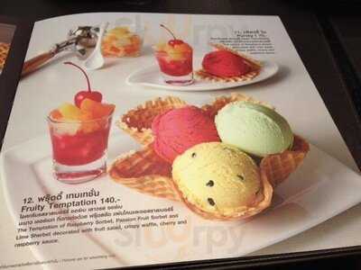 เอเต้ ร้านไอศกรีม