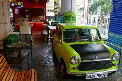 มิสเตอร์บีน