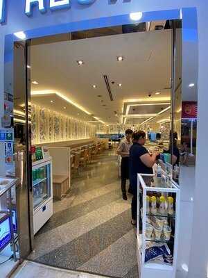 Fuji Japanese Restuarant - Tesco Lotus Rama 4