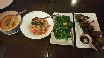 ตะลิงปลิง สาขา เซนทรัล พลาซ่า ลาดพร้าว