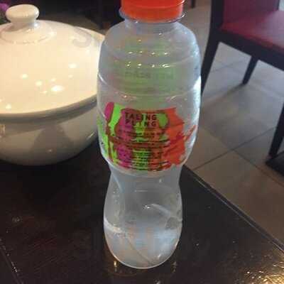 ตะลิงปลิง สาขา เซนทรัล พลาซ่า ลาดพร้าว