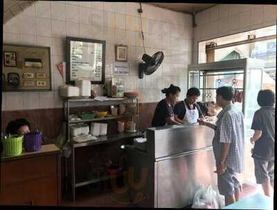 ร้านอาหาร จิ๊บกี่