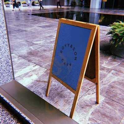 บอยย์ คาเฟ่