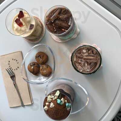 บอยย์ คาเฟ่