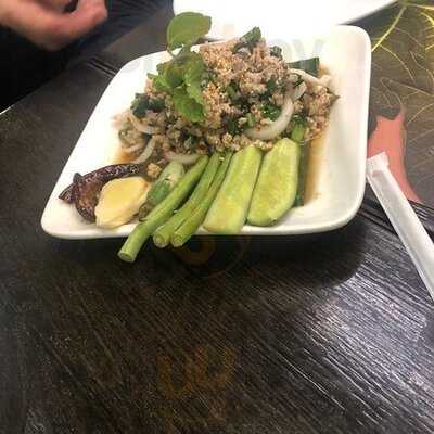 ส้มตำนัว - เซ็นทรัลเวิลด์