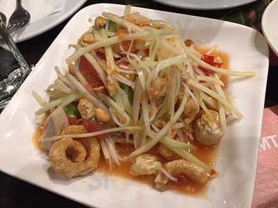 ส้มตำนัว - เซ็นทรัลเวิลด์