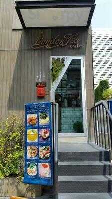 London Tea Cafe