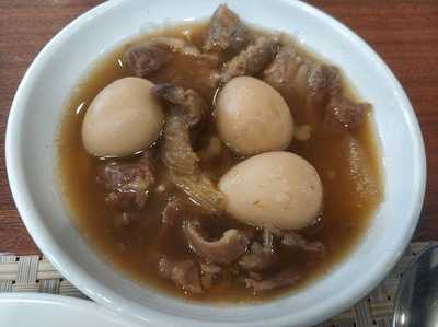 Dae Jang Guem Korean Restaurant