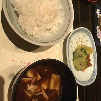 อุเมะโนะฮานะ