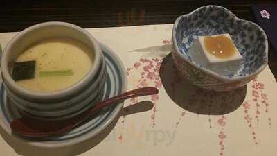 อุเมะโนะฮานะ