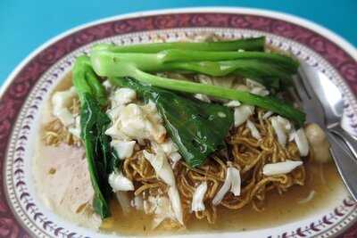 ภัตตาคาร จ๊ากกี่