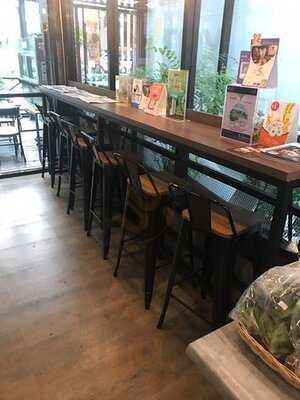 อาราบิเทีย คาเฟ่