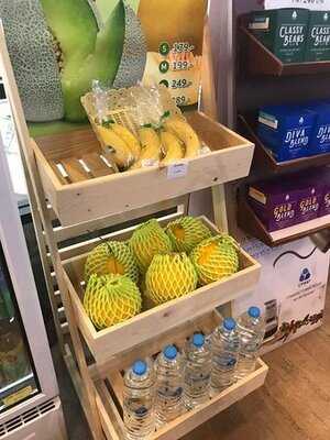 อาราบิเทีย คาเฟ่