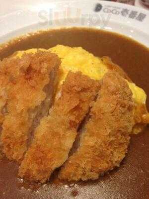 ร้านอาหาร โคโค่อิฉิบันยะ