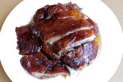 โกลเด้น โบวล์