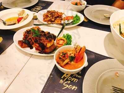 ร้านอาหาร ลูกไก่ทอง